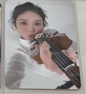 貝提琴卡