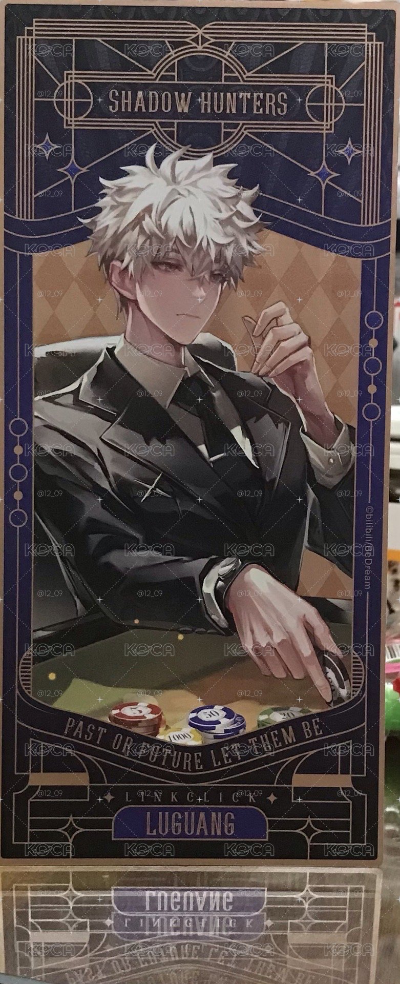 陸光雷射票