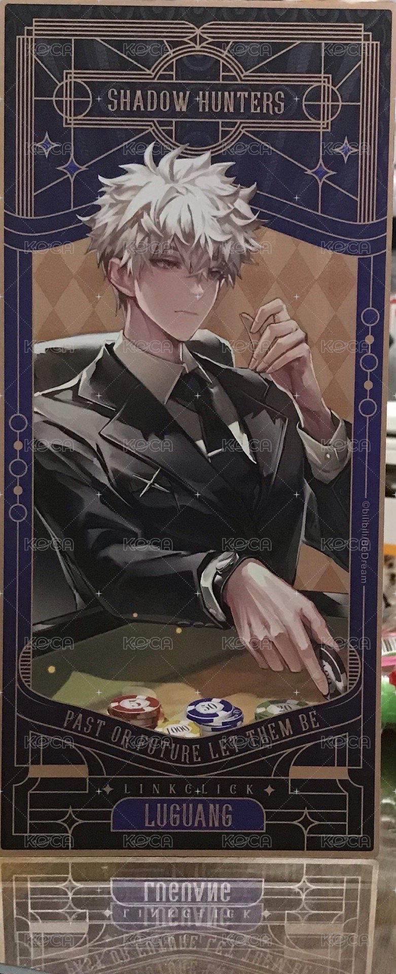陸光雷射票
