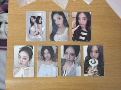 救救錢包🤍