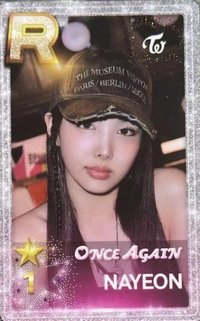 SUPERSTAR 23FM 遊戲卡 Purchase Event