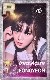 SUPERSTAR 23FM 遊戲卡 Purchase Event