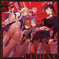 專輯 Vivid BAD SQUAD 10th Single「烈火/ULTRA C」