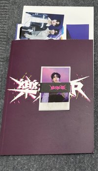 樂-STAR 限量版（已拆小卡自選2）