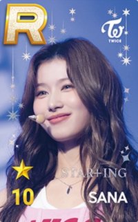 SUPERSTAR STAR+ING 10th Anniv. 遊戲卡 