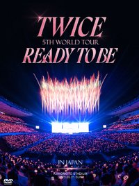 五巡 初回 DVD 味之素