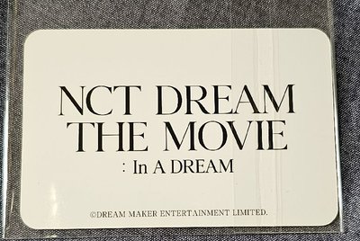 NCT DREAM TOUR "THE DREAM SHOW" - in DREAM團卡