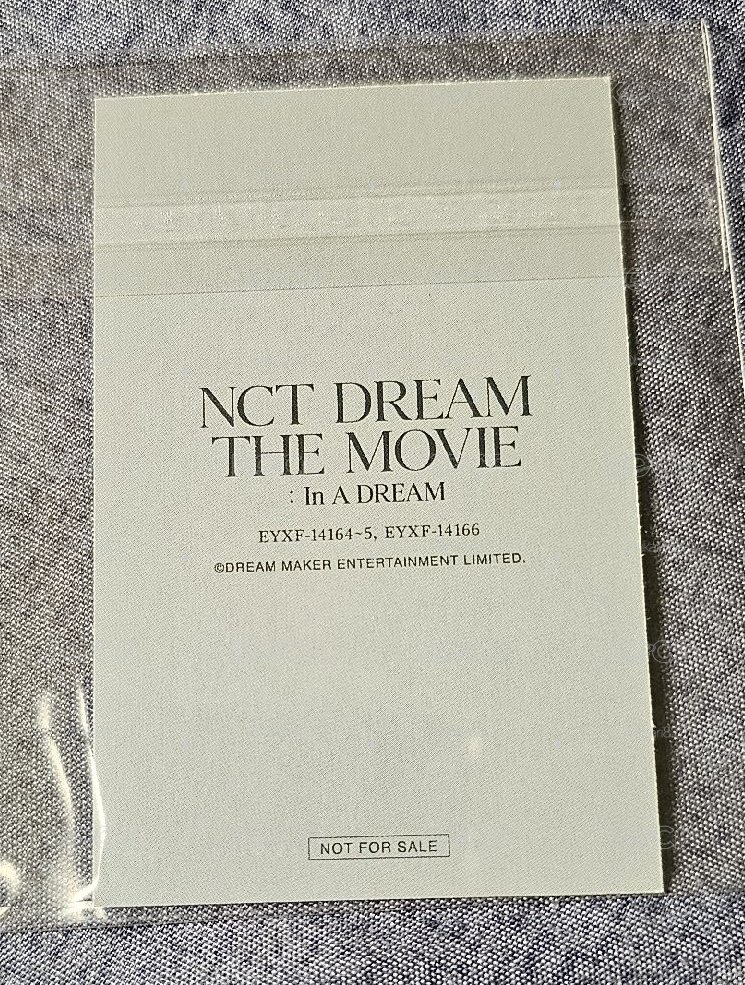 NCT DREAM TOUR "THE DREAM SHOW" - in DREAM CHENLE 