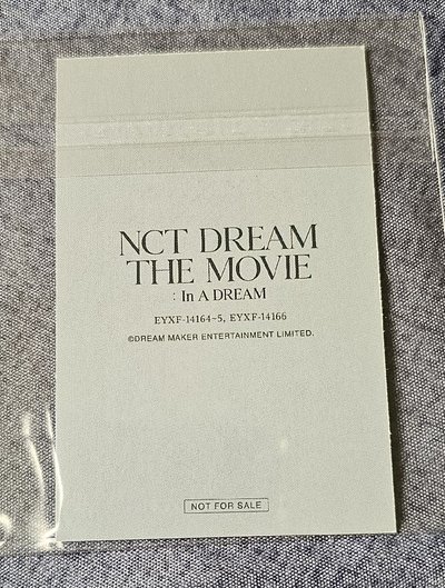 NCT DREAM TOUR "THE DREAM SHOW" - in DREAM CHENLE 