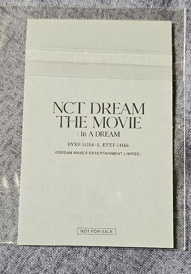 NCT DREAM TOUR "THE DREAM SHOW" - in DREAM