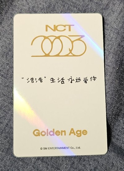 NCT GOLDEN AGE JOHNNY 
