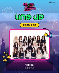Hanteo Music Festival