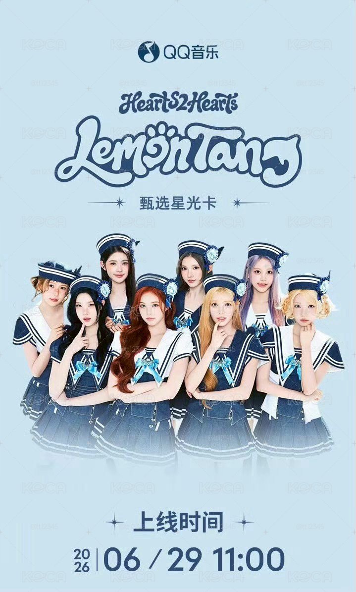 碎卡