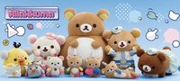 Rilakkuma實驗室系列 娃娃
