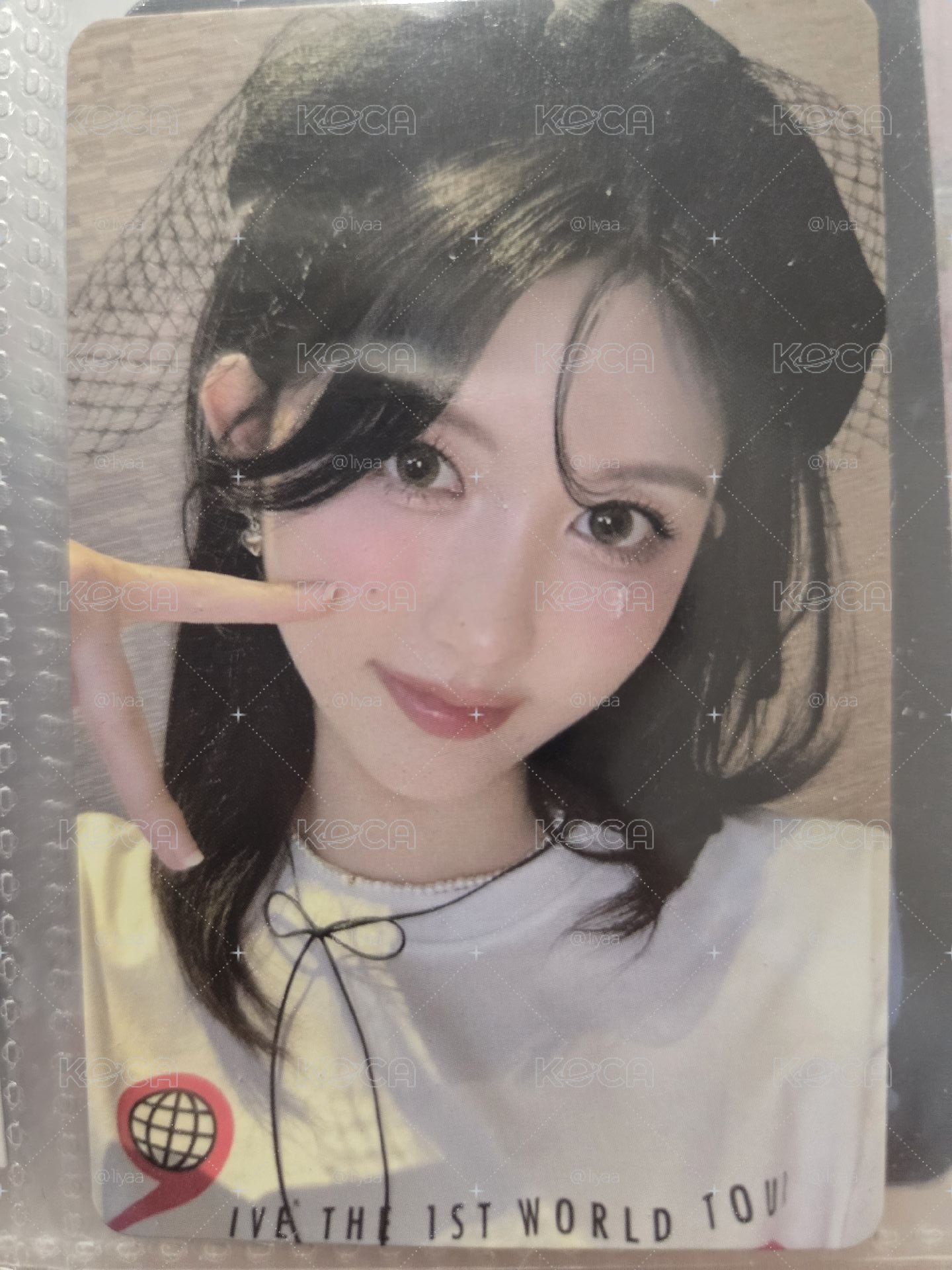 秋天盤