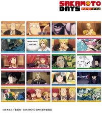 名場面寫真