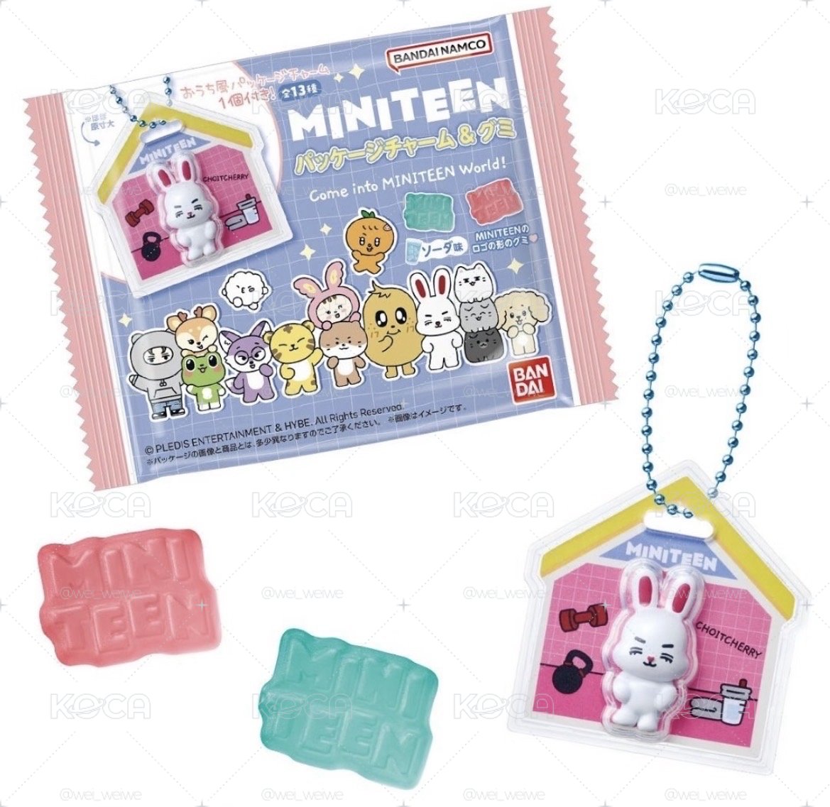 萬代聯名 MINITEEN 吊飾 未拆