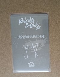 草帽領