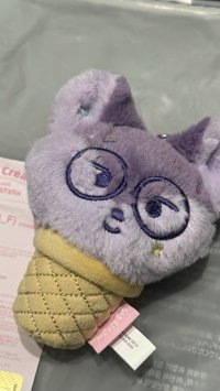圓冰淇淋