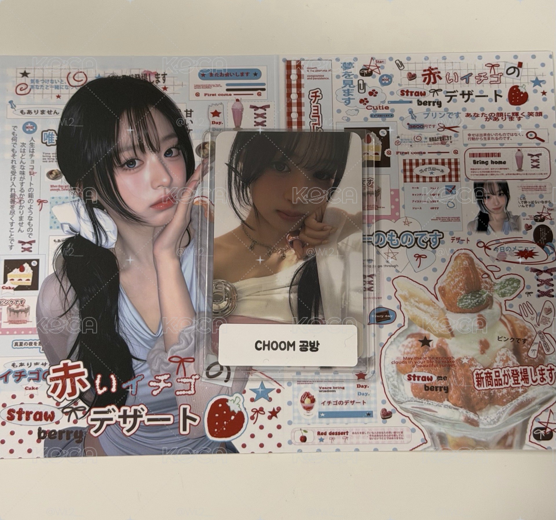 賢🦋 CHOOM打歌卡（現貨速出❗️