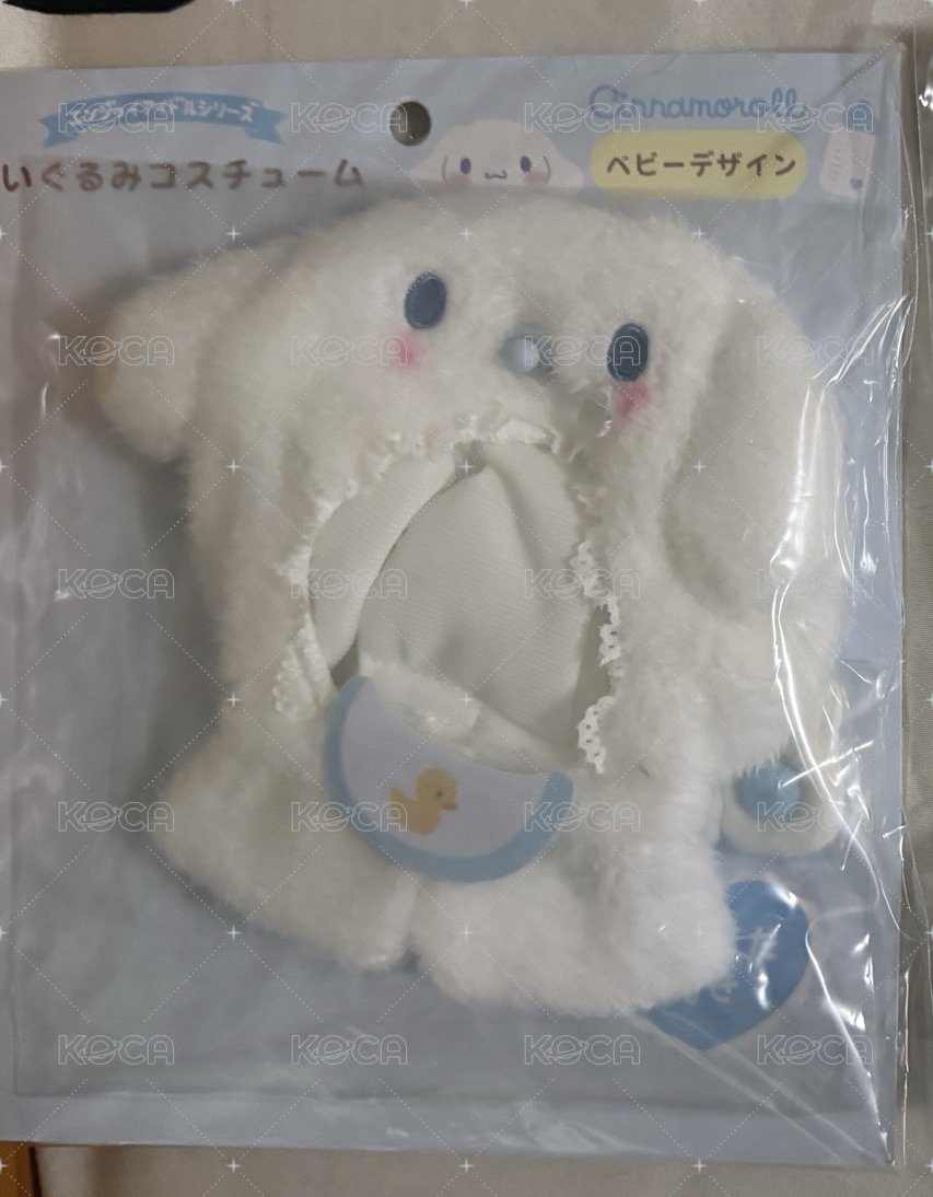 娃用斗篷 大耳狗
