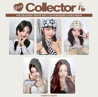 Collector 第一天 場限 幸運卡