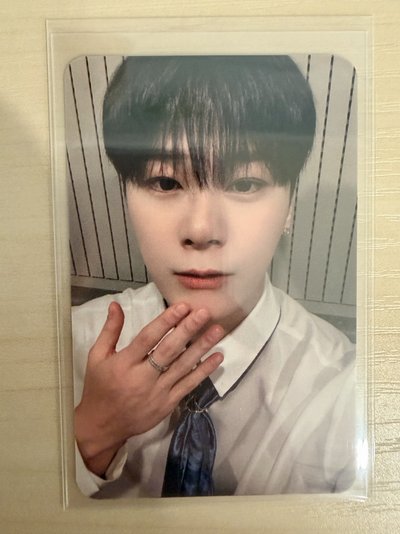 ASTRO Moon bin