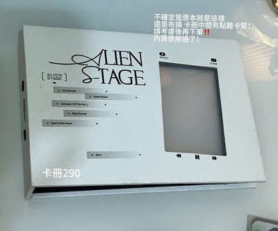 快點走寶寶們吧！