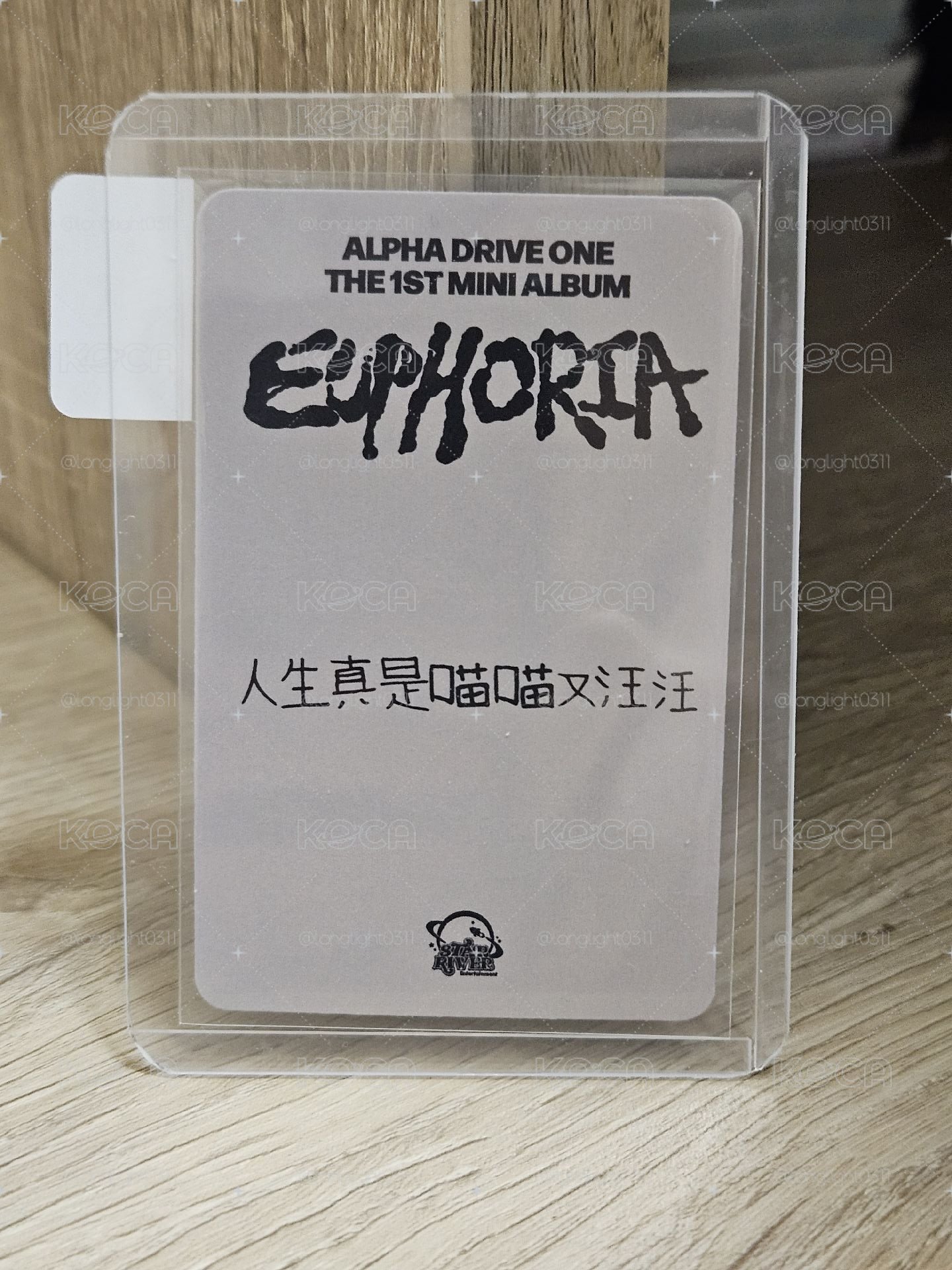 現貨sr糖葫蘆