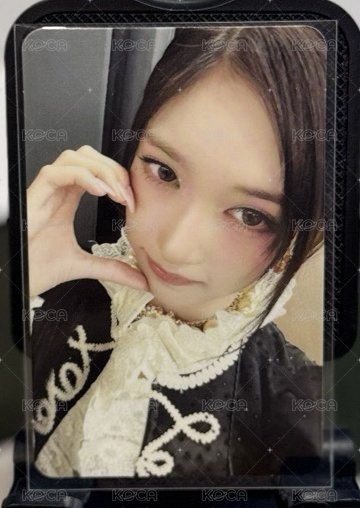 瑞