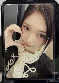 瑞
