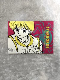 俠客