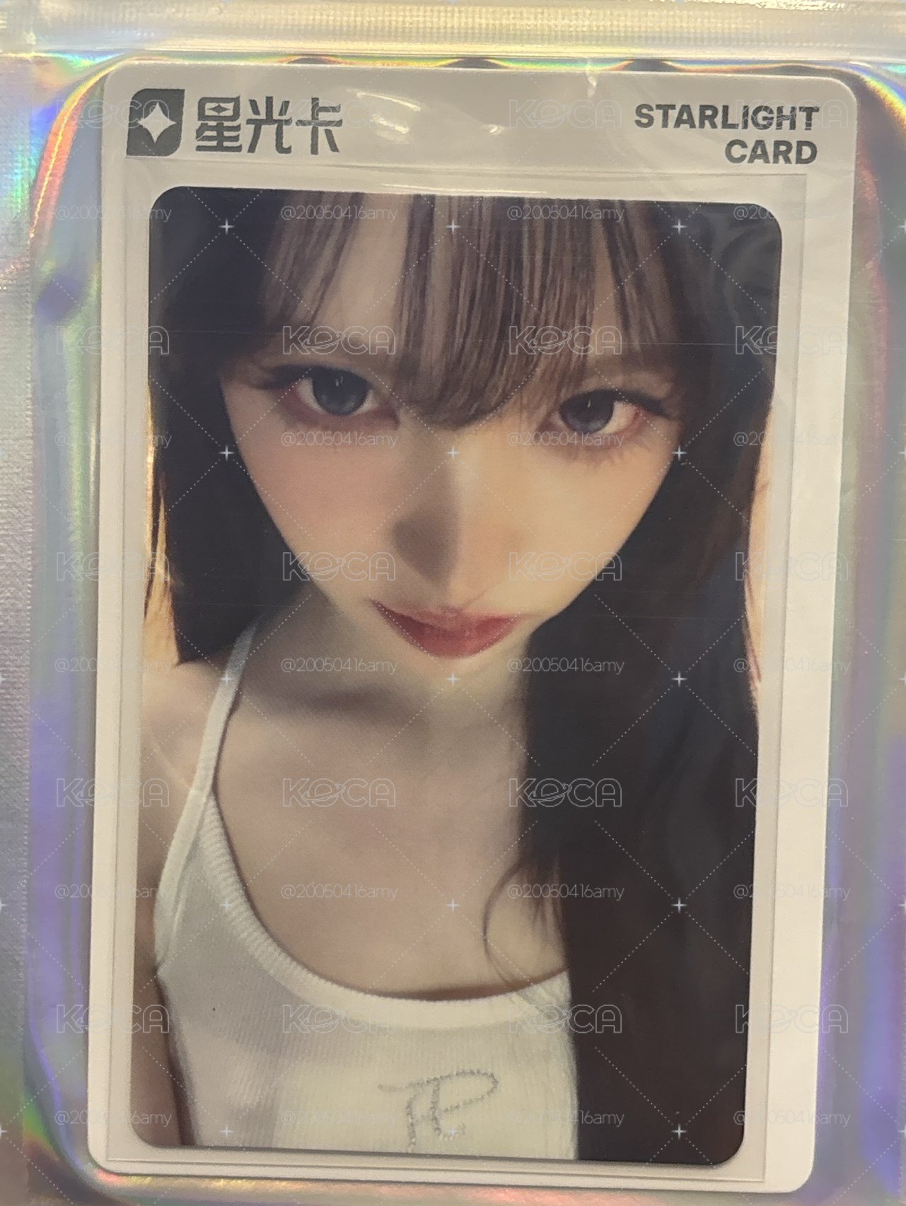 懟臉栗
