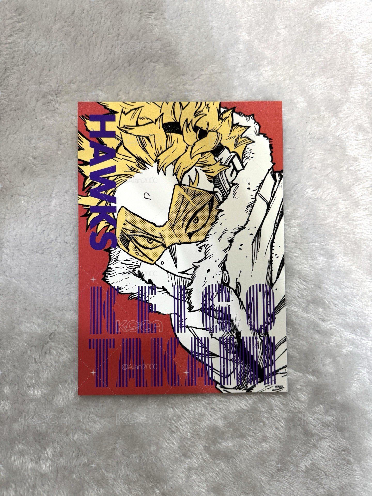 我英 第一彈藝術卡