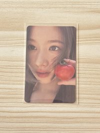 番茄紗