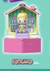 HOME wvs 專輯 Pocket Home ver.