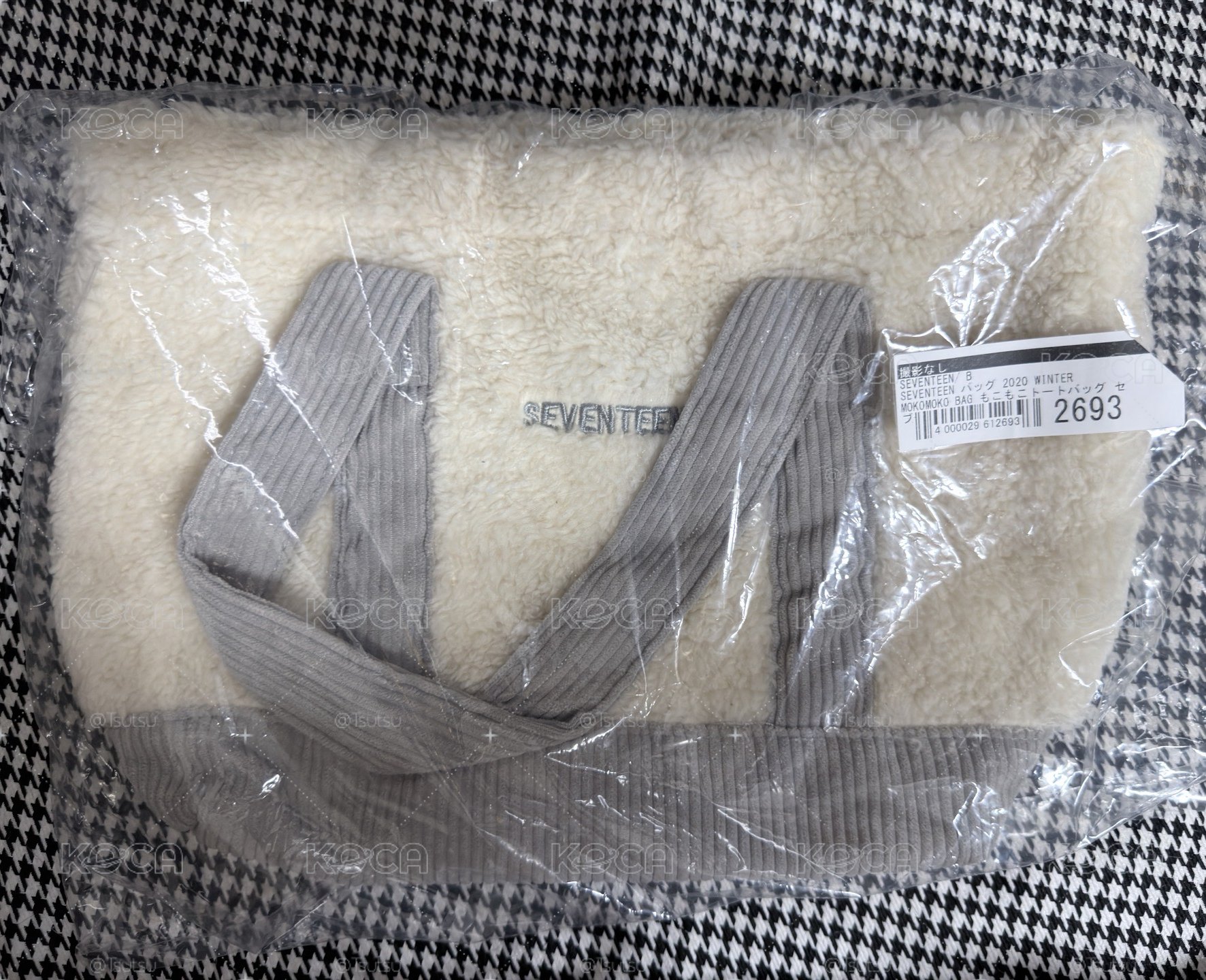 （現貨 一日左右寄出）seventeen 手感超好🩷🩷 2020 冬周 手提包