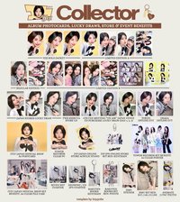 Collector 通路特典