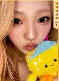 迷二 QQ音樂 星光卡 PVC卡五星A
