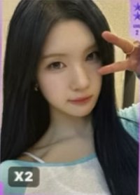 迷二 QQ音樂 星光卡 二星