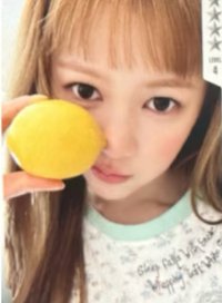 迷二 QQ音樂 星光卡 四星