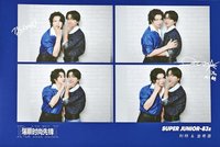 瑞麗雜誌 雙人 人生四格卡 / 拍貼 ver.2