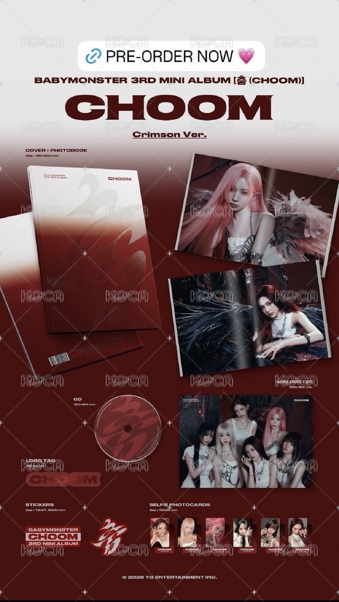兩版全包折價