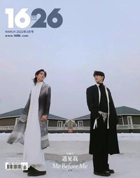 1626｜2022年3月號