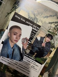 初回a盤