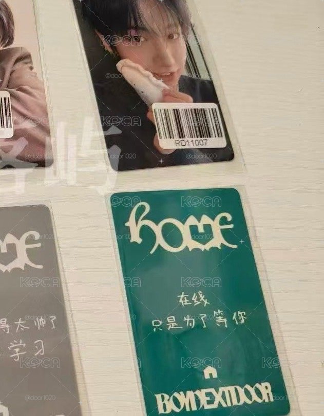 單特典