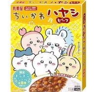 日式牛肉燴飯