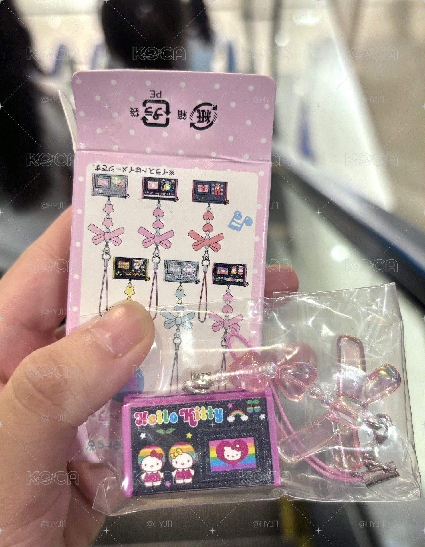 kitty牛仔包吊飾