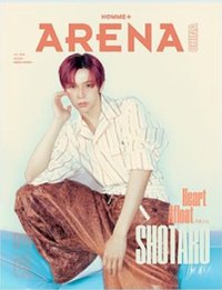 arena B封 雜誌 
