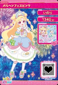奇蹟卡 メルヘンフェスピンク